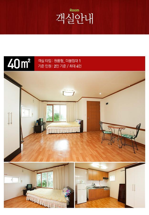 The Jeju Red Roof Pension Seogwipo Exterior photo