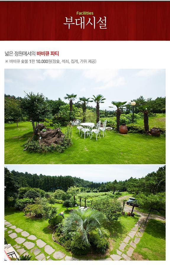 The Jeju Red Roof Pension Seogwipo Exterior photo