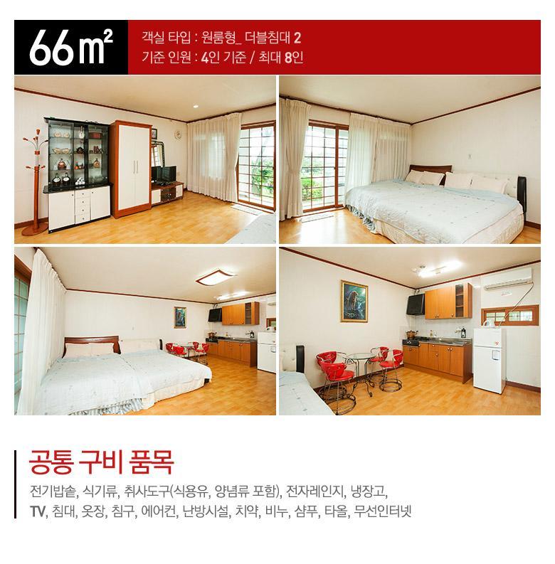 The Jeju Red Roof Pension Seogwipo Exterior photo